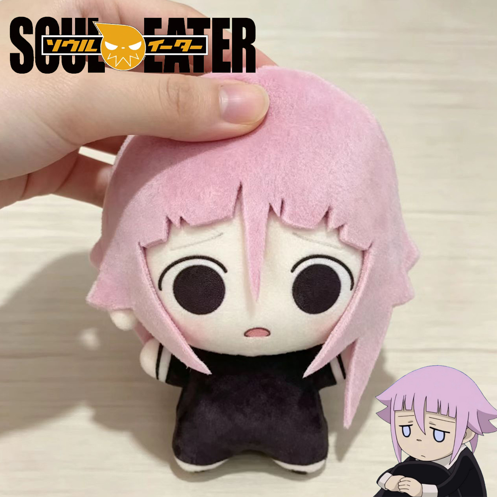 Cosplay Plushie Prop - Аниме «Пожиратель душ»: кукла Кроны для