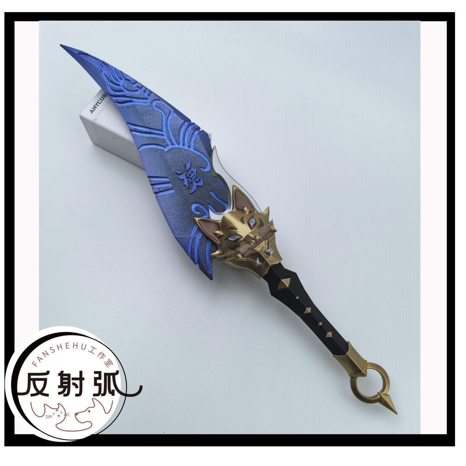 Prop Para Cosplay - Костюм для косплея Кирико из Overwatch