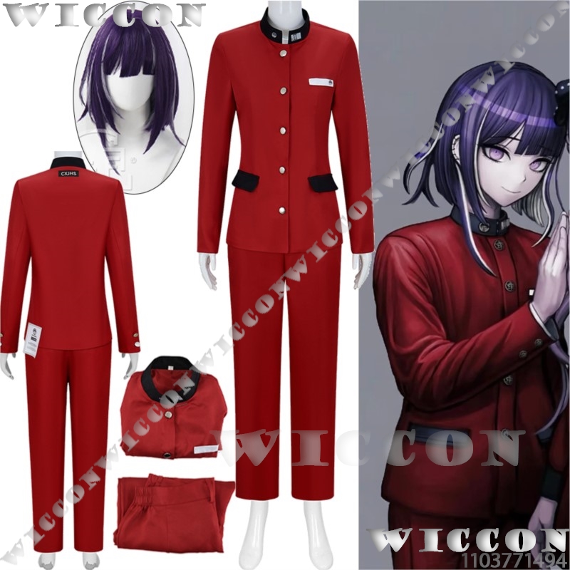 Prop Para Cosplay - Цукумо Ima Hundred Game Косплей Линия