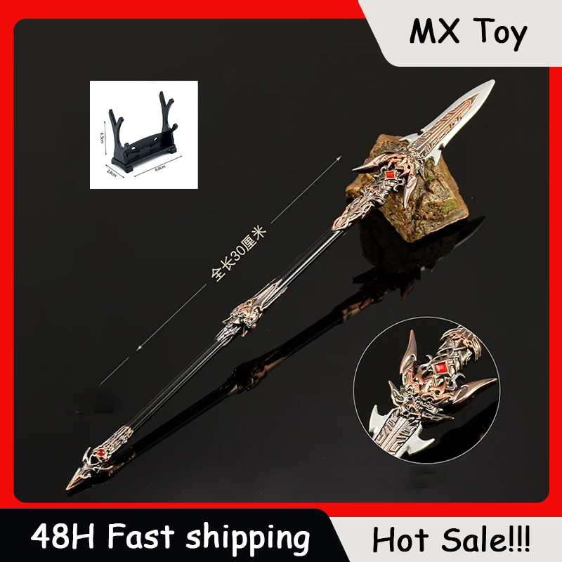 Cosplay Prop Katana - 30 см фигурка Нака, игровой игрушечный