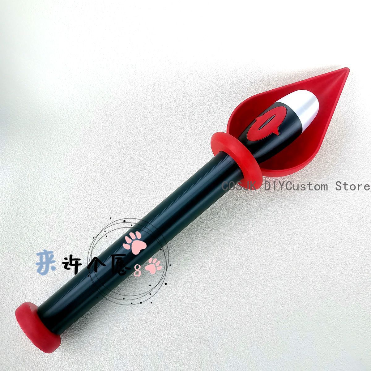Cosplay Prop 3D Print - Игровой реквизит: Скипетр Аластора, регулируемый, для