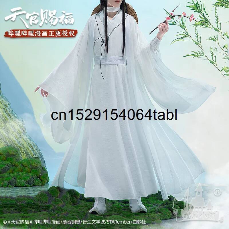Tian Lian Косплей Xie Костюм G – обзор и цена Prop Para Cosplay