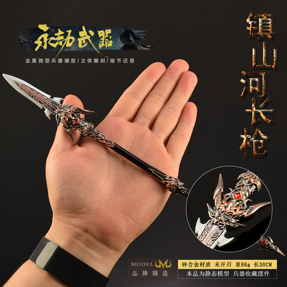 30 см фигурка Нака, игровой иг – обзор и цена Cosplay Prop Katana