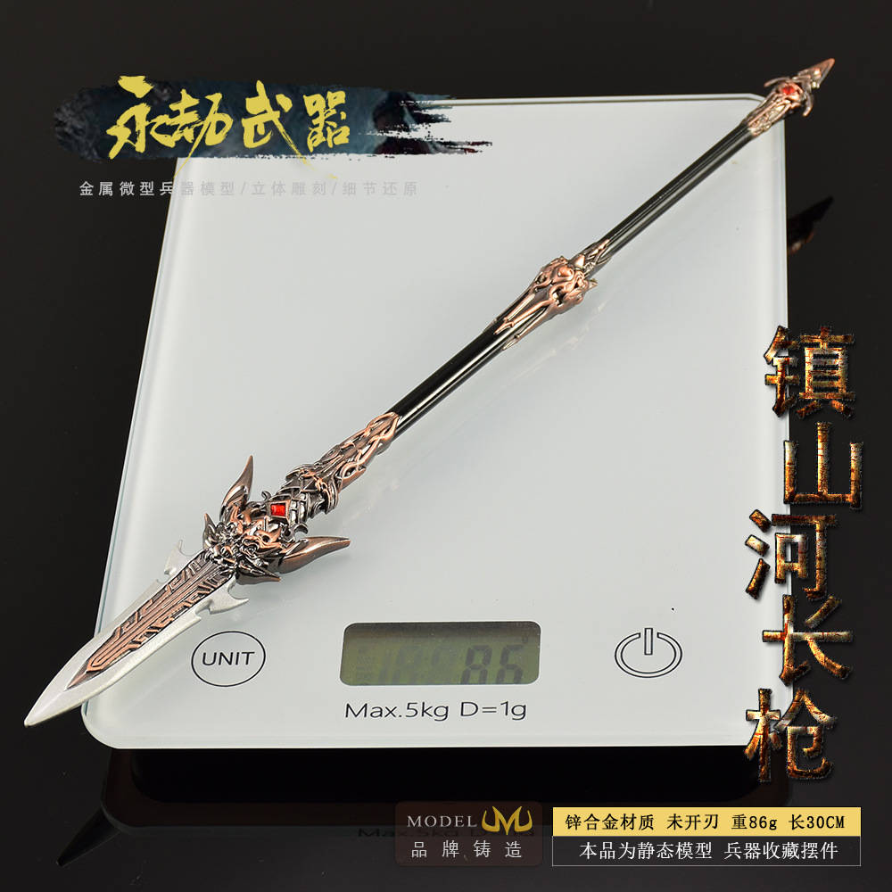 30 см фигурка Нака, игровой иг – обзор и цена Cosplay Prop Katana
