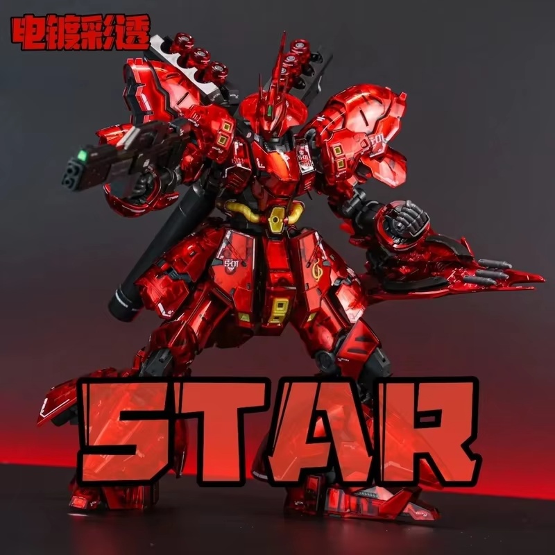 STAR Sazabi, модель с гальвани – обзор и цена Bandai Gundam Rg